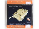 VOYAGER MODEL 沃雅 改造套件 FOR 1/35 Tiger I Initial Production Africa Troop for TAMIYA 35227 NO.PE35061